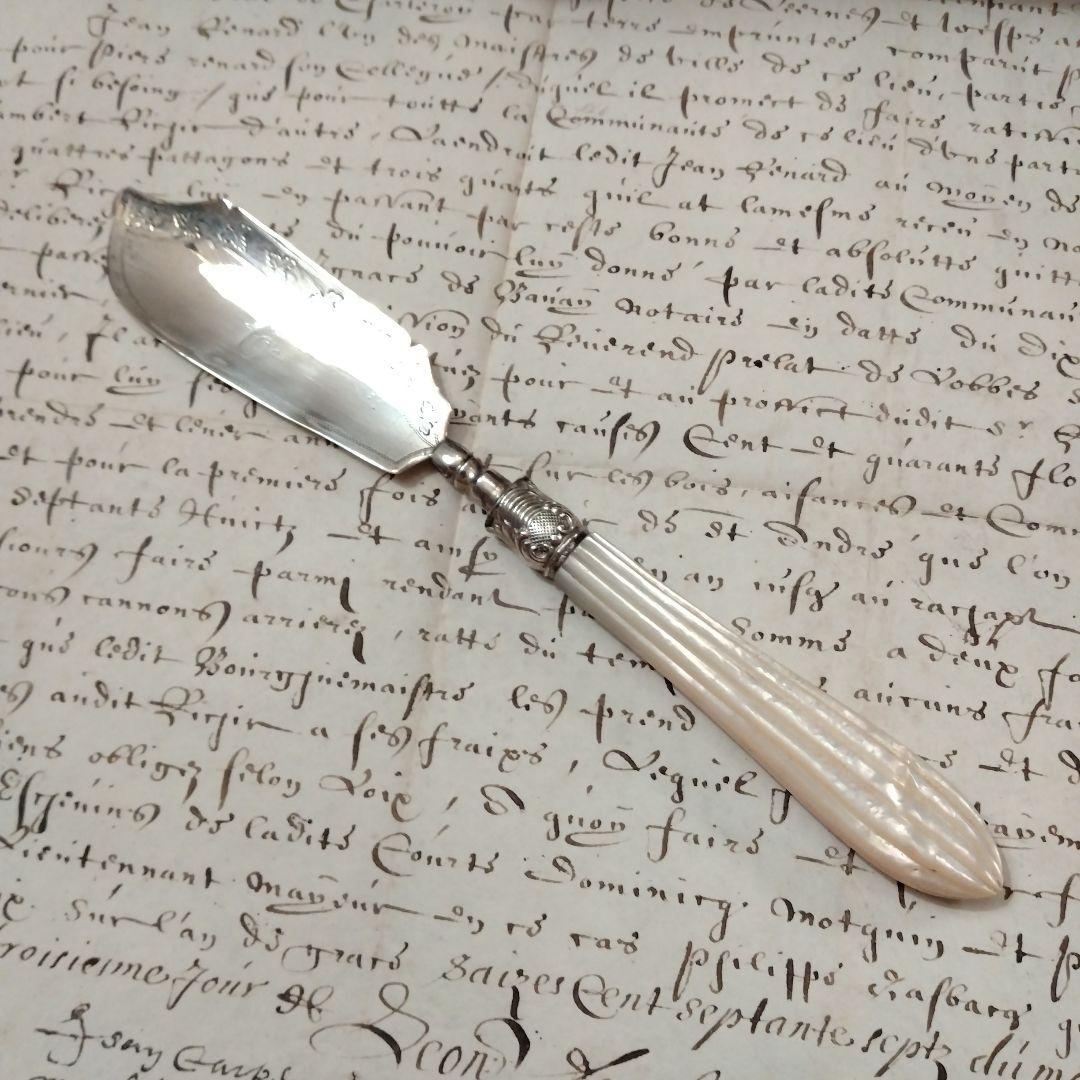 セール　純銀　ジョージアン　バターナイフ マザーオブパール　1824年