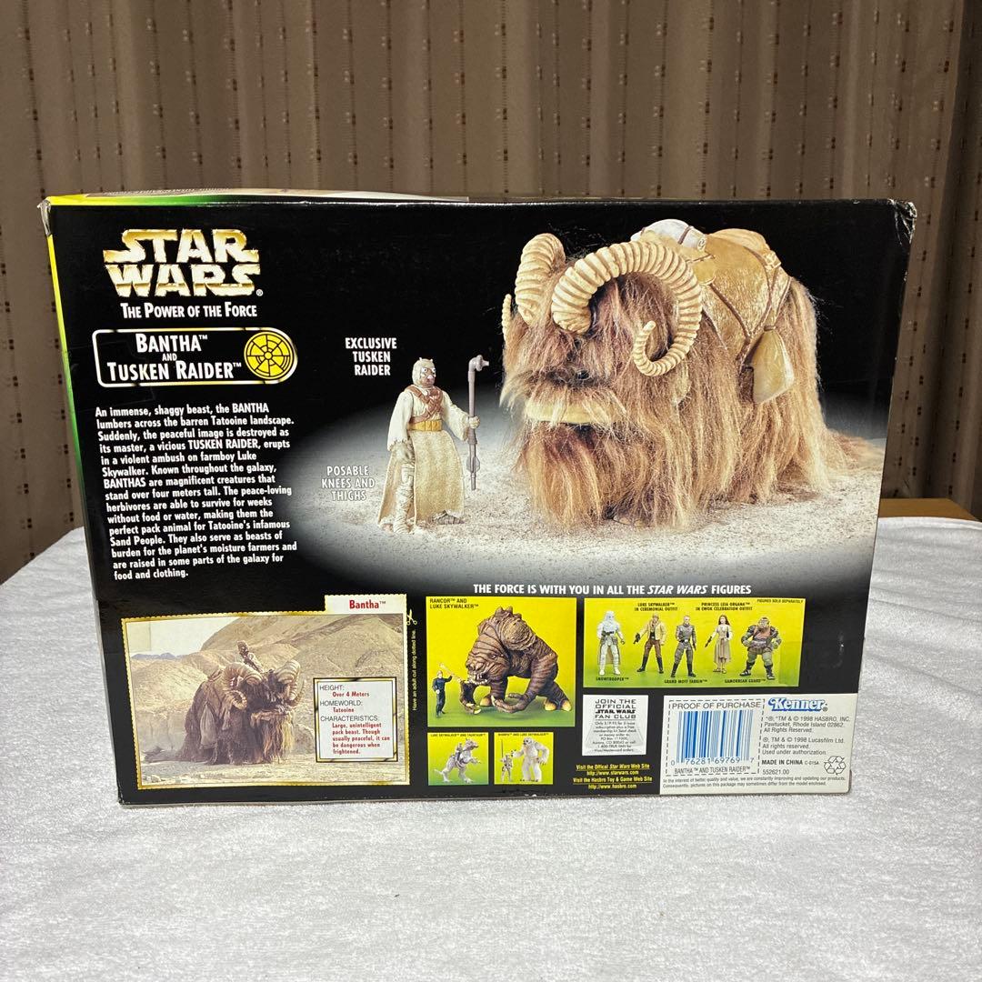 SF・ファンタジー・ホラー Star Wars Bantha Tusken Raider