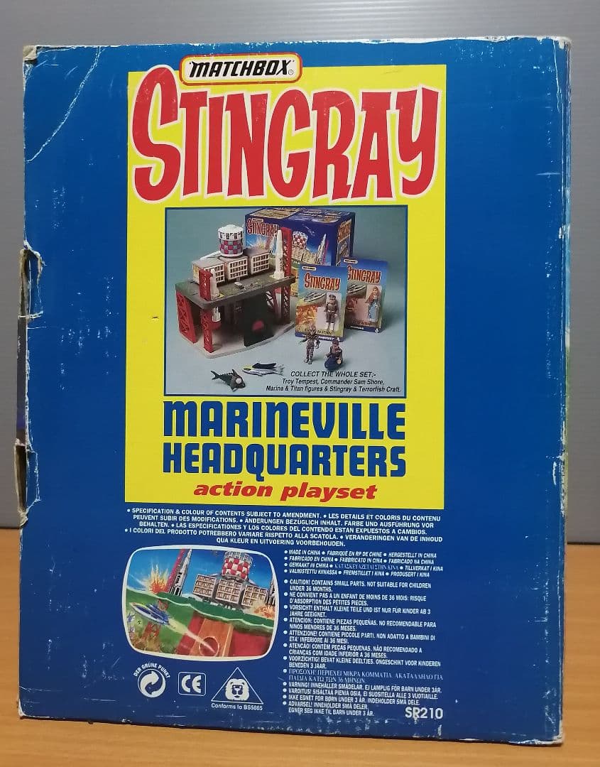 MATCHBOX STINGRAY　マッチボックス スティングレイ　マリンビル