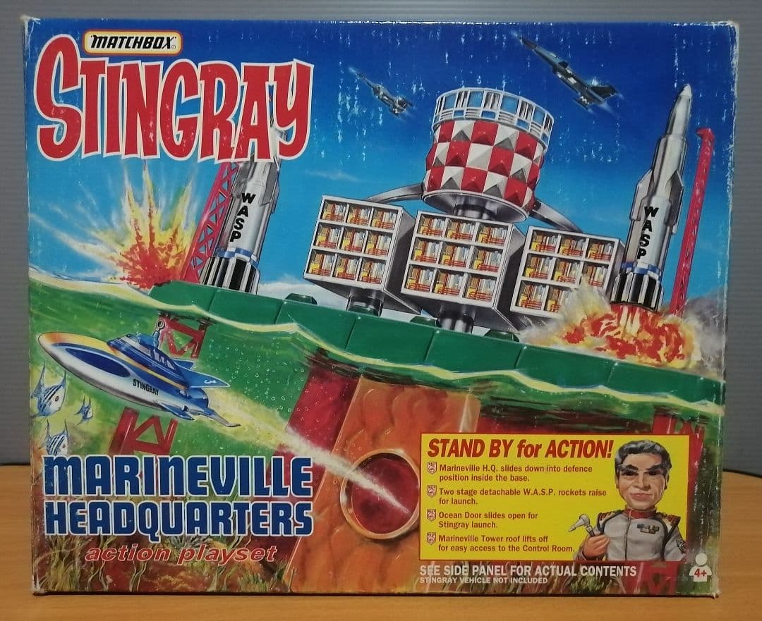 MATCHBOX STINGRAY　マッチボックス スティングレイ　マリンビル