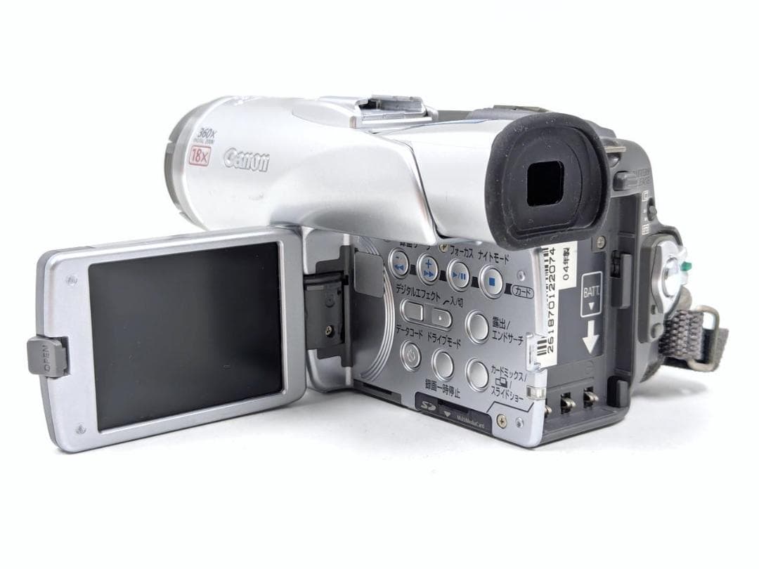 miniDVのダビングに！ Canon ビデオカメラ DM-FV M100 04