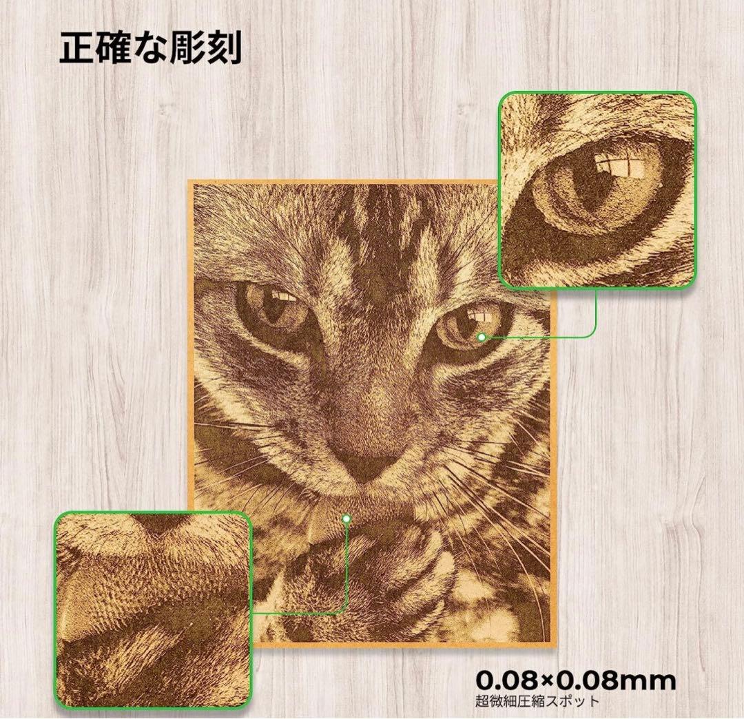 値下げしました‼️Xtool m1 レーザー彫刻機