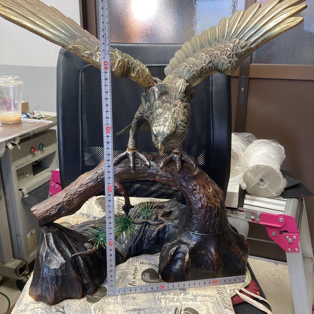 鷲の金属彫刻 ブロンズ色