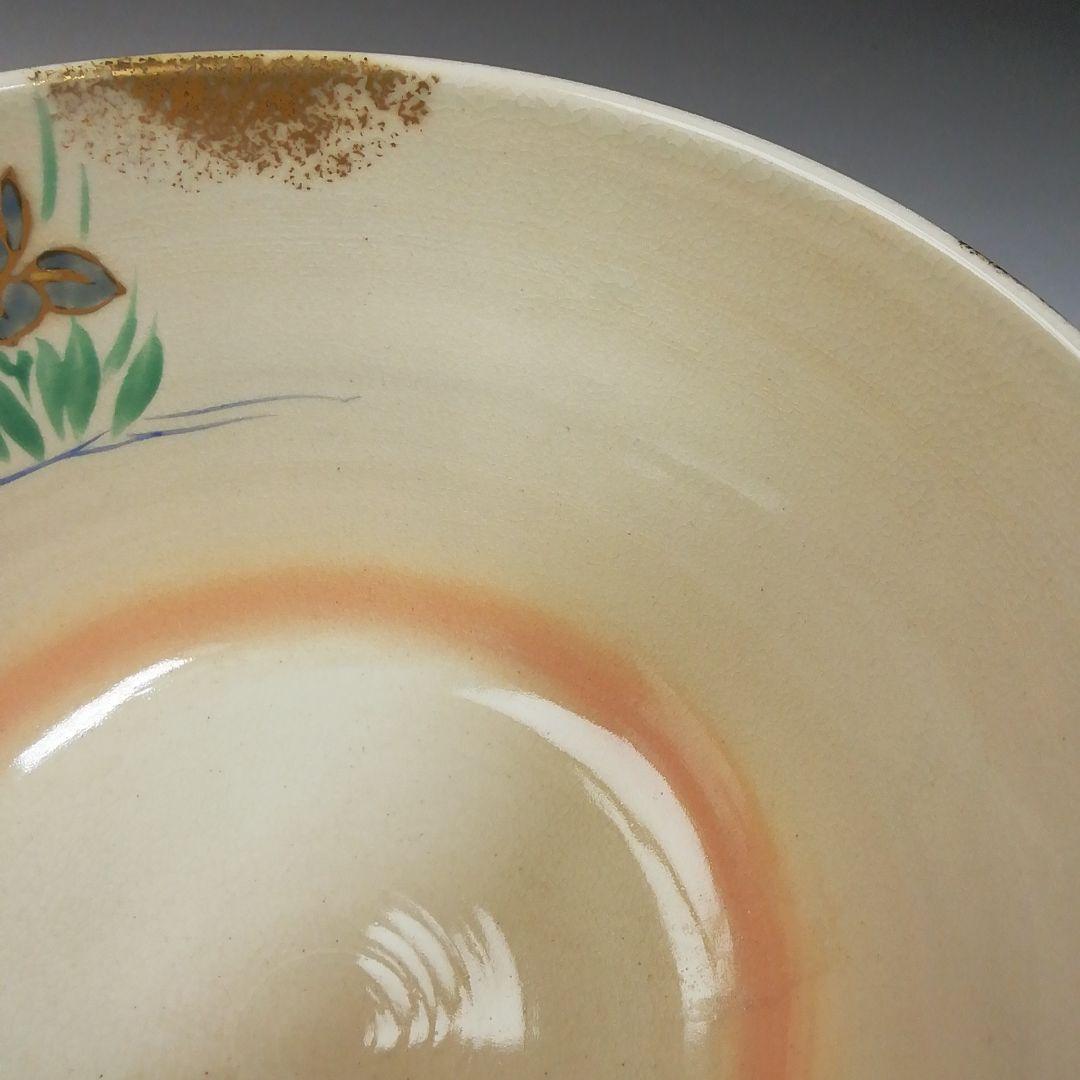 Ｔ７１５　茶碗　『仁清写　八つ橋』『平安　紫峰 造』　共箱　抹茶碗　茶道具