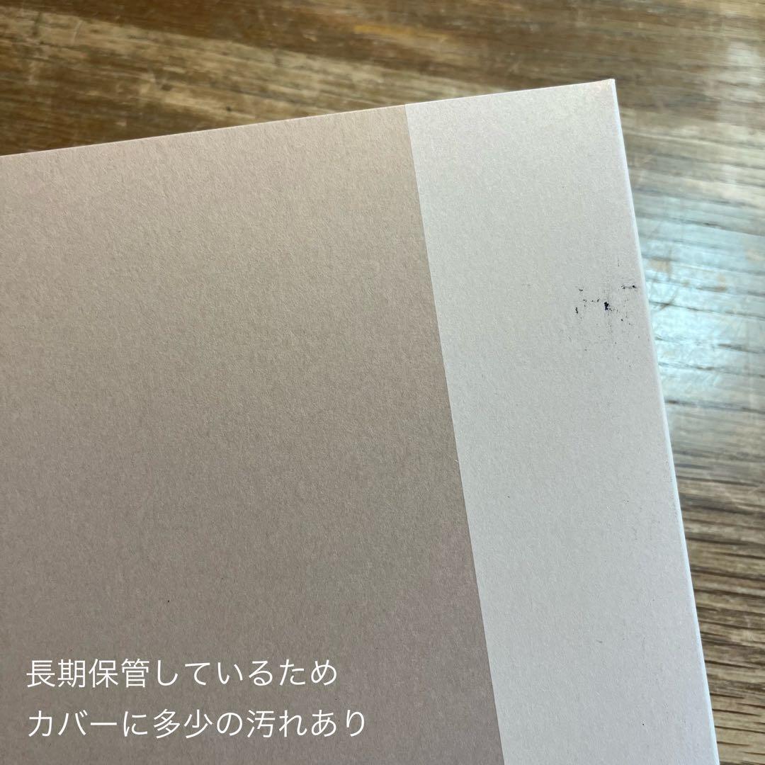 竹尾広告集 Typographics TEE 【アート・デザイン】訳あり未開封