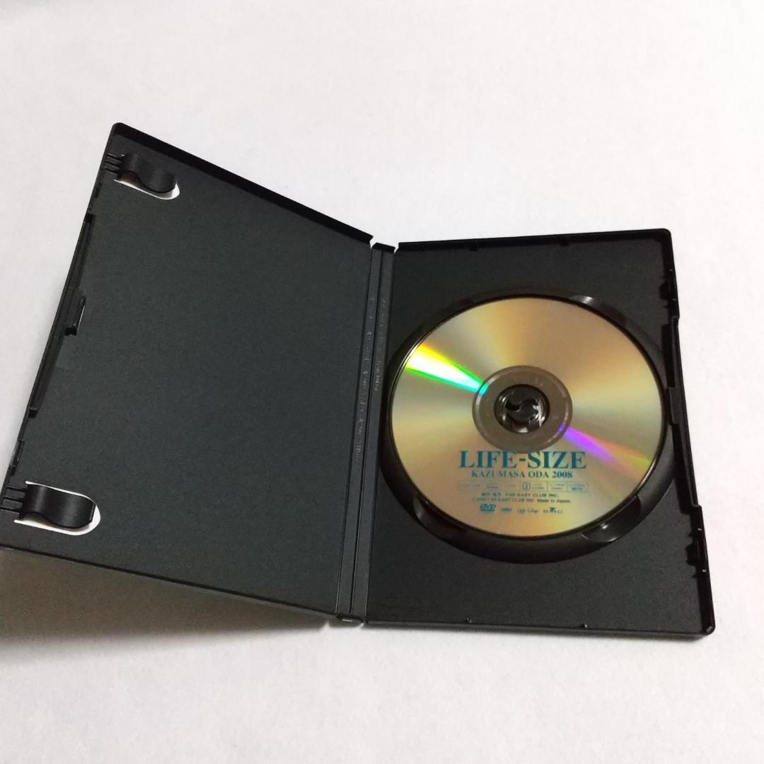 ★会員限定 小田和正 / LIFE-SIZE KAZUMASA ODA 2008