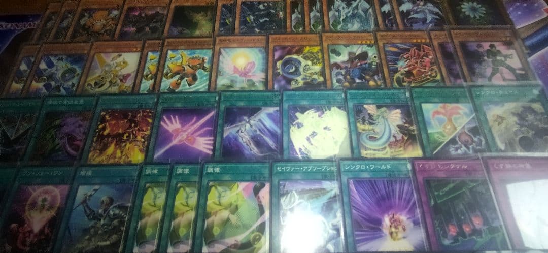 遊戯王　ジャンクドッペル　デッキ　本格構築　赤き竜　バロネス　シンクロン