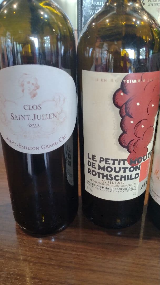 装飾用【プレミアワイン空瓶】シャトー・ムートンロートシルト1989他 5本セット