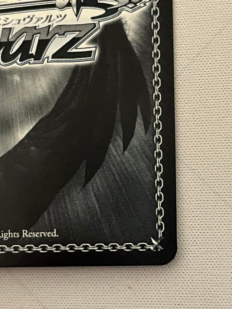 ws ヴァイスシュヴァルツ　夢見る高校生　蘭堂　sp サイン