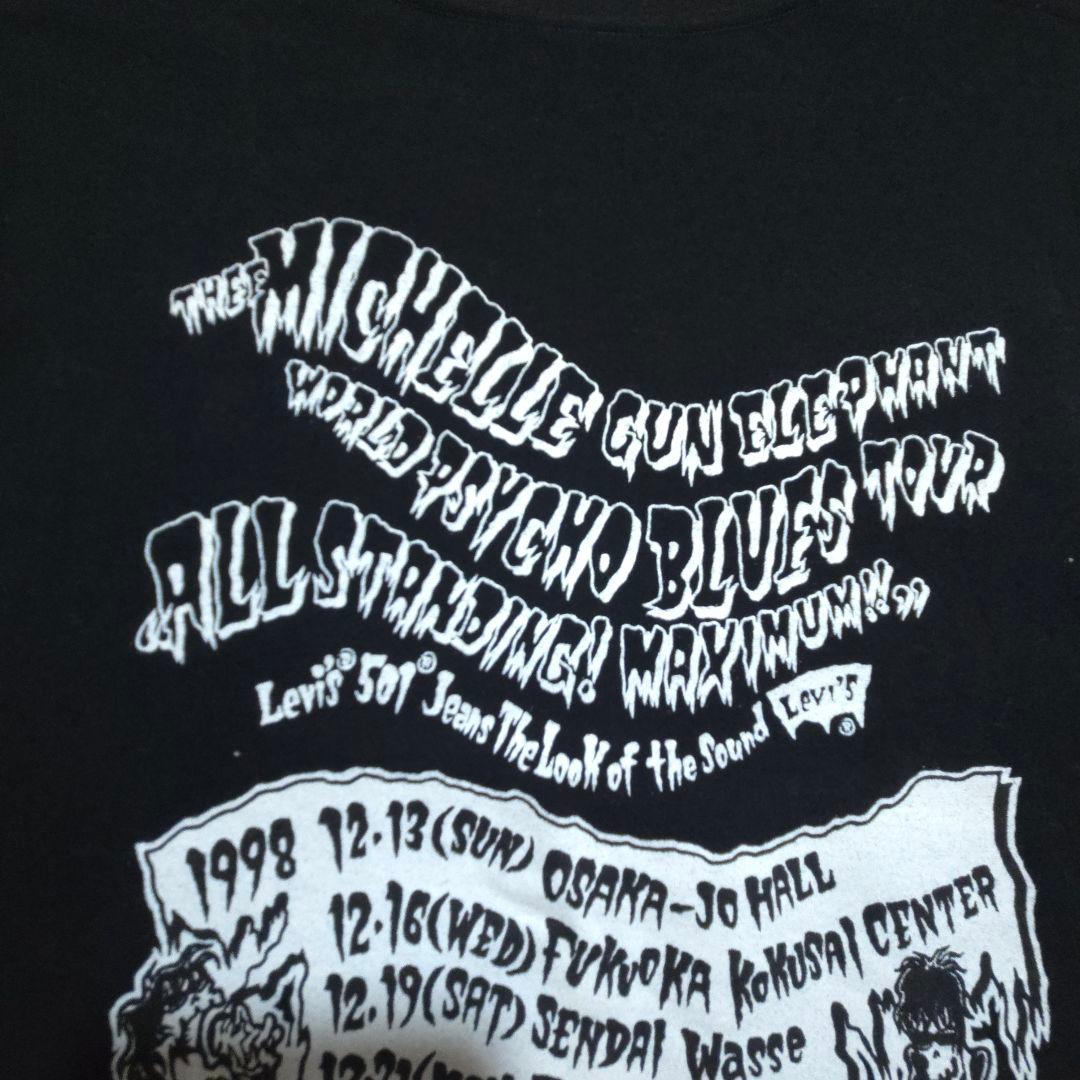 ミッシェルガンエレファント×Levi's　1999ツアーTシャツ