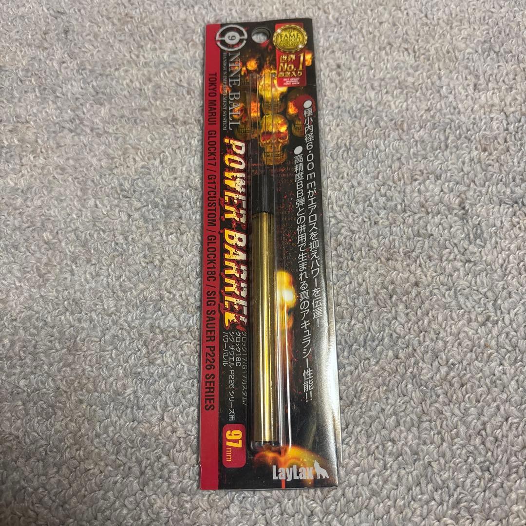 絆*様 東京マルイ　GLOCK 17 Gen 4 ガスガン　カスタム品