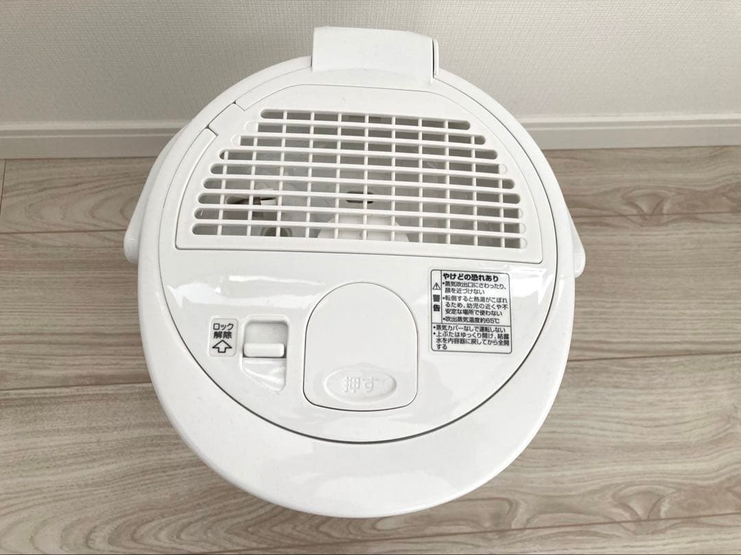 象印スチーム式加湿器 2018年製