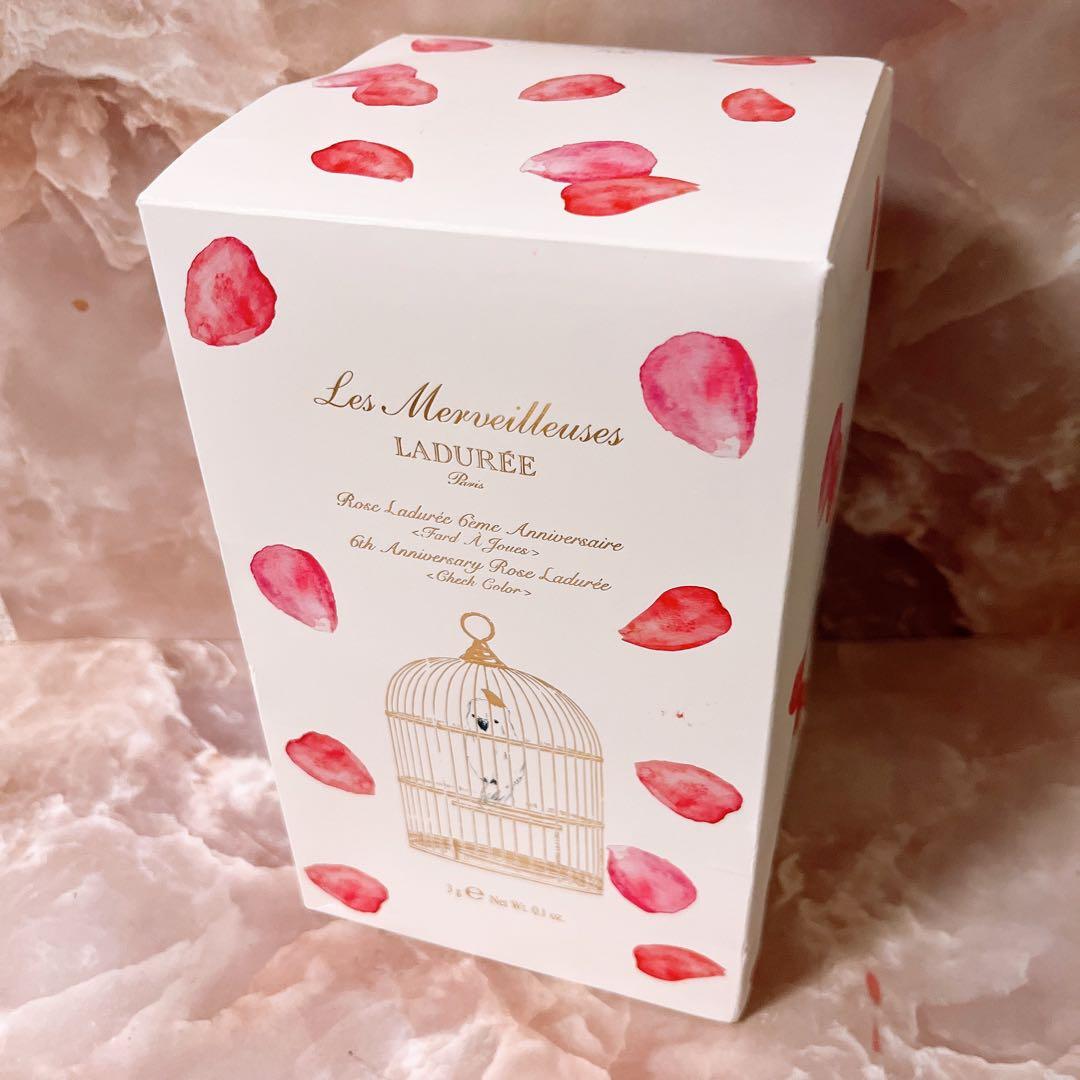 ☆ レメルヴェイユーズラデュレ 6THアニバーサリーローズラデュレ101 ケース