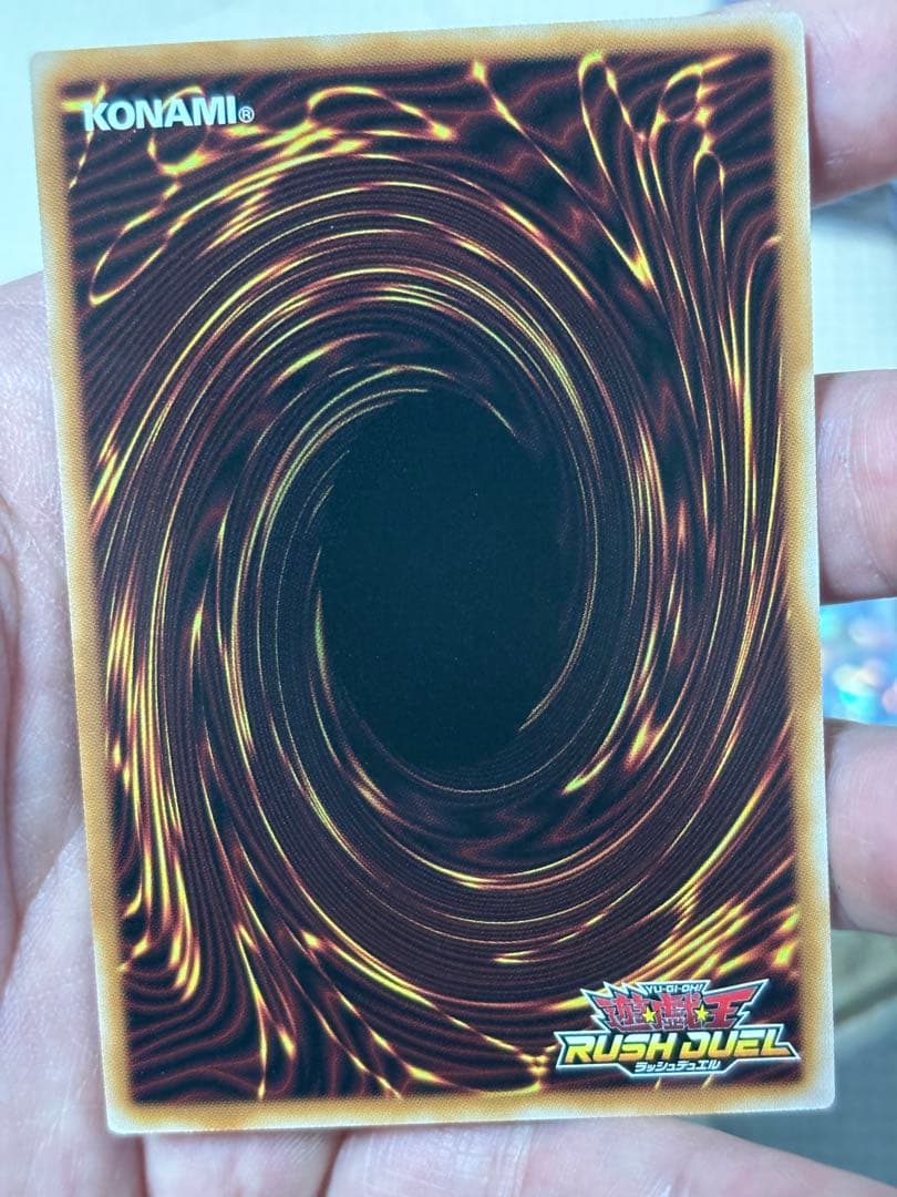 ローレ・ライミー(イラスト違い)【オーバーラッシュレア/効果】RD/KP23