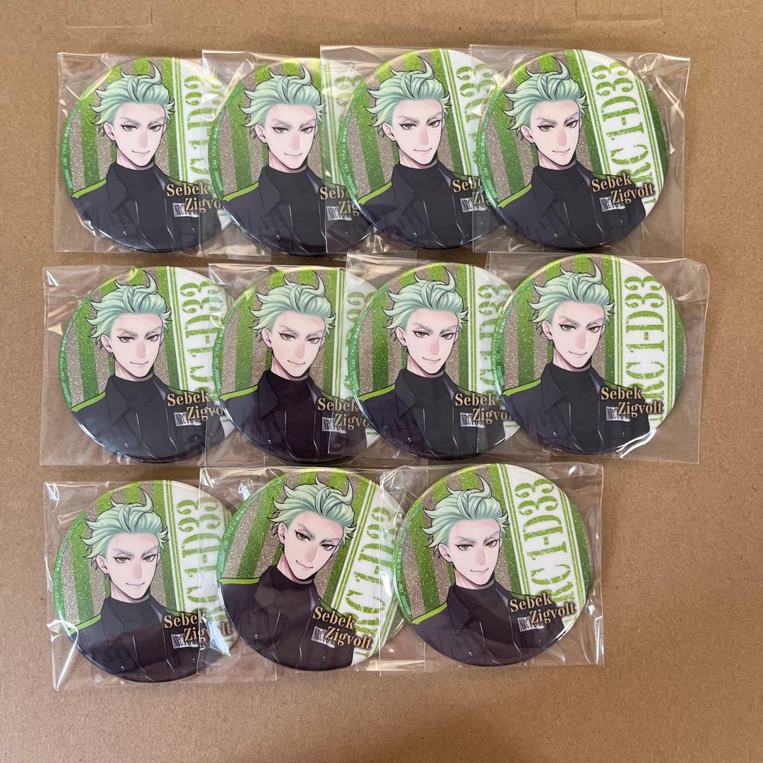 ツイステ セベク namco缶 運動着