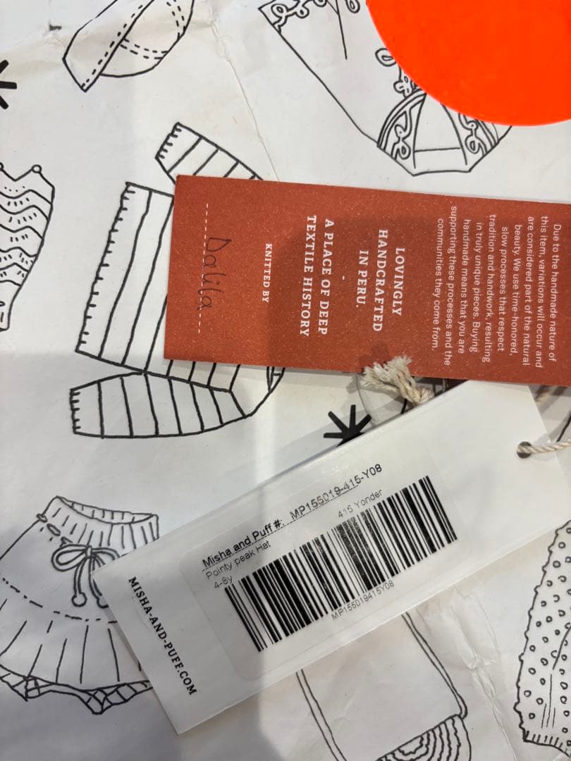 Misha & Puff ポインティ　水色