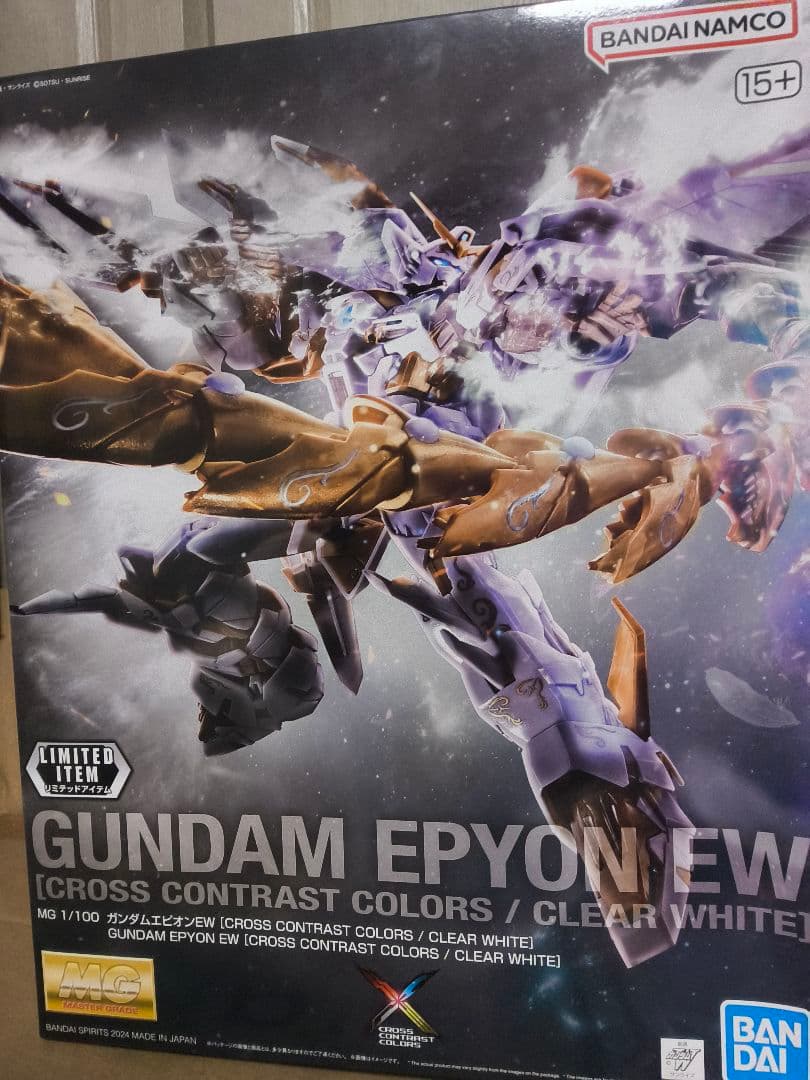 ロボット GUNDAM EPYON EW (CROSS CONTRAST COLORS)