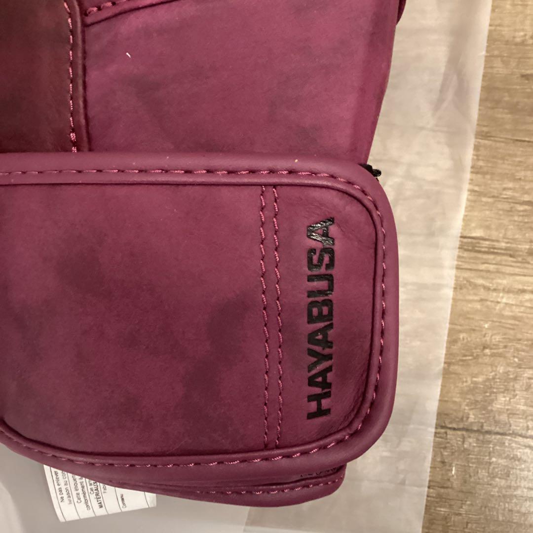 Hayabusa T3 LX レザー ボクシング グローブ