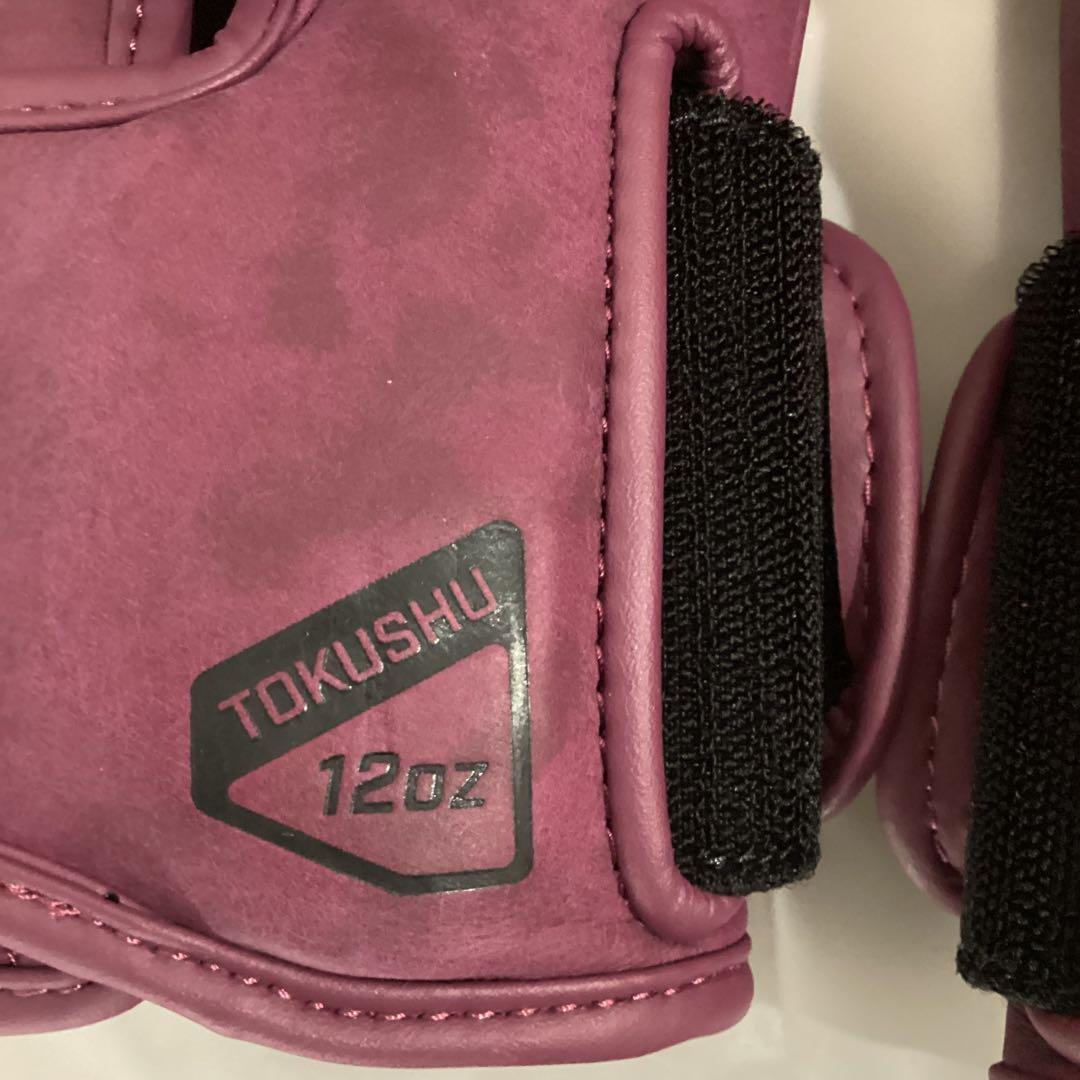 Hayabusa T3 LX レザー ボクシング グローブ