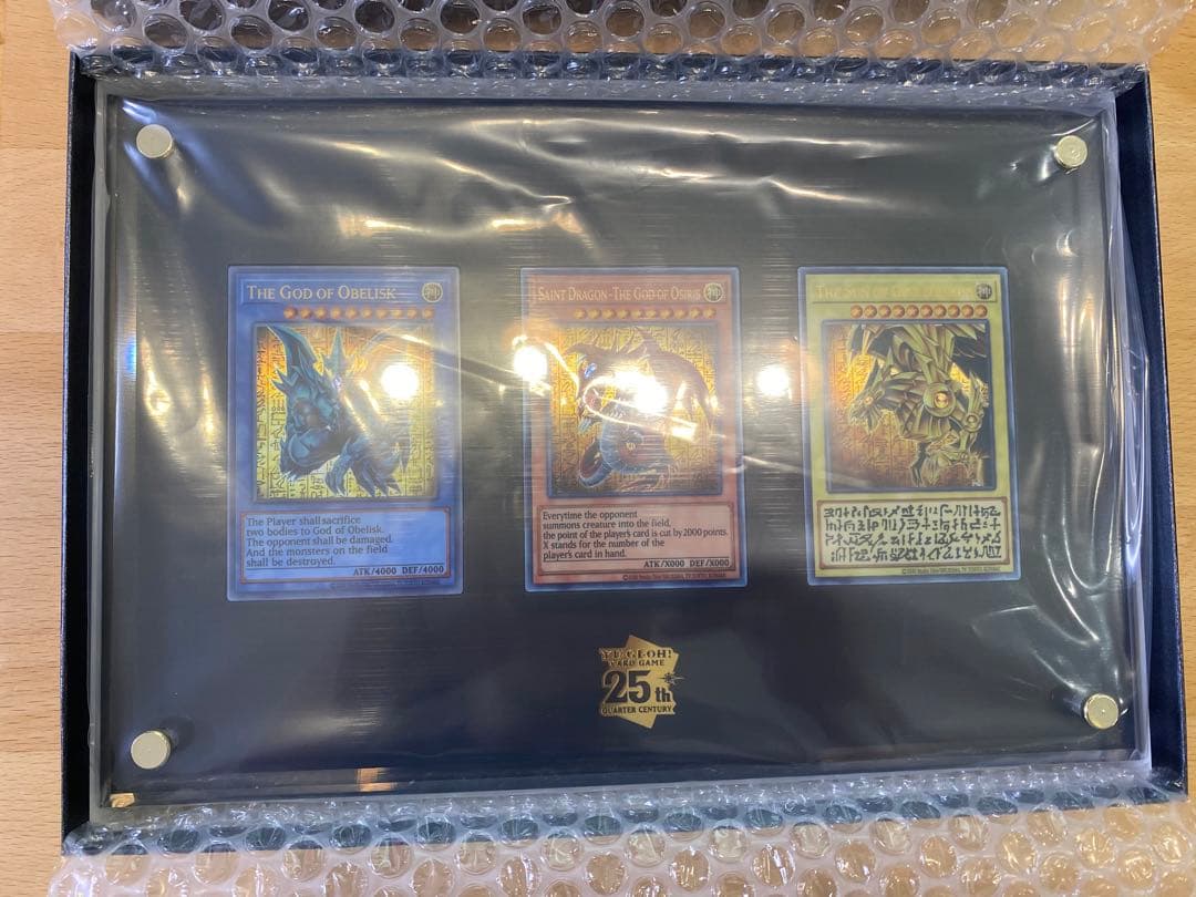 遊戯王 「三幻神」　ステンレス