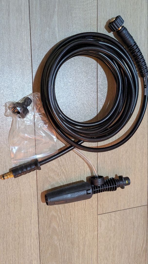 KARCHER K2 Classic 高圧洗浄機本体