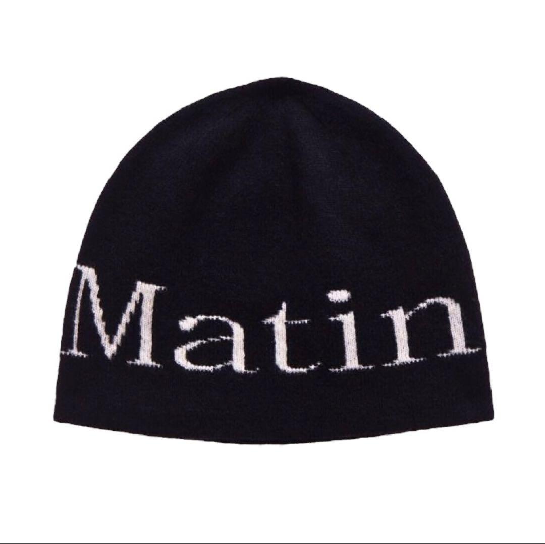 【正規品】マーティンキム Matin Kim ビーニー ニット帽 ブラック