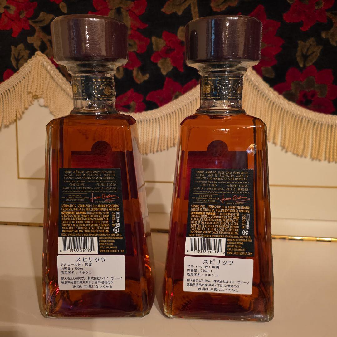 [入手困難 ] クエルボ 1800 アネホテキーラ <2本セット> !