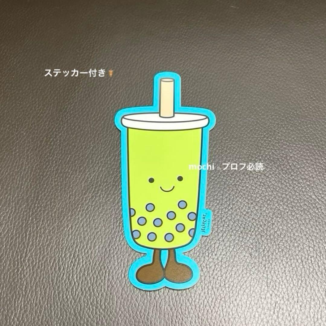  CamelliaMatchaBubbleTea抹茶バブルティー