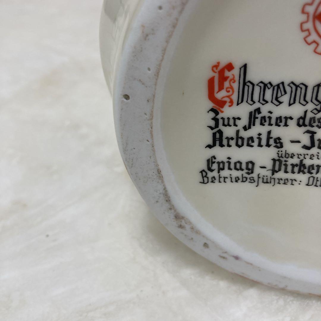 アンティーク　Pirkenhammer ピルケンハンマー　マドンナと子供　ドイツ