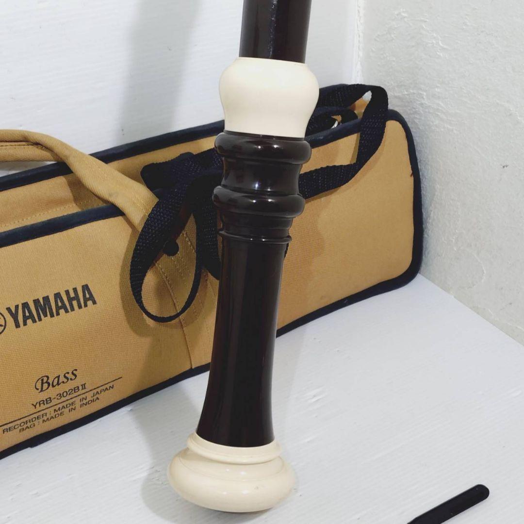 YAMAHA YRB-302B2 ヤマハ バスリコーダー バロック式