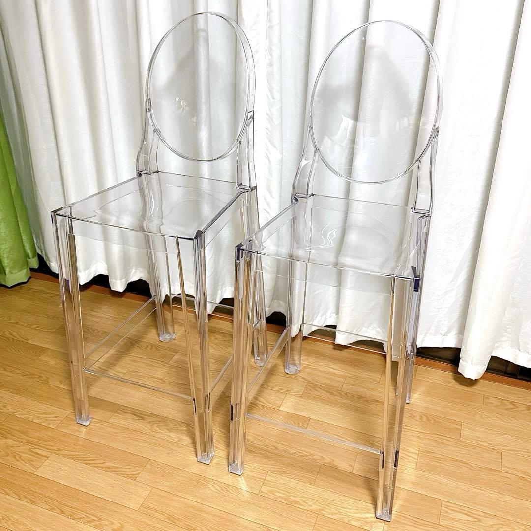 【美品】 Kartell カルテル カウンターチェア ハイスツール ワンモア65