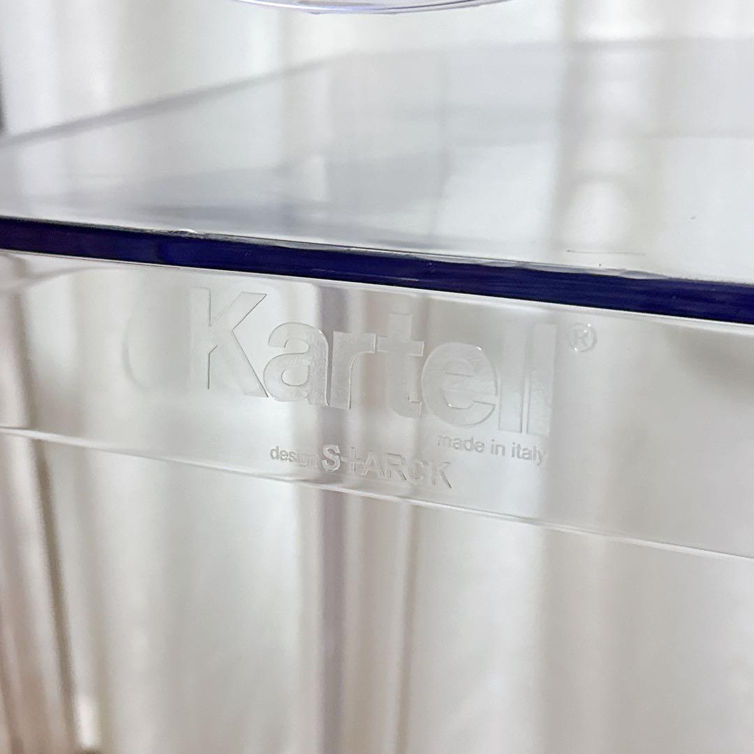 【美品】 Kartell カルテル カウンターチェア ハイスツール ワンモア65