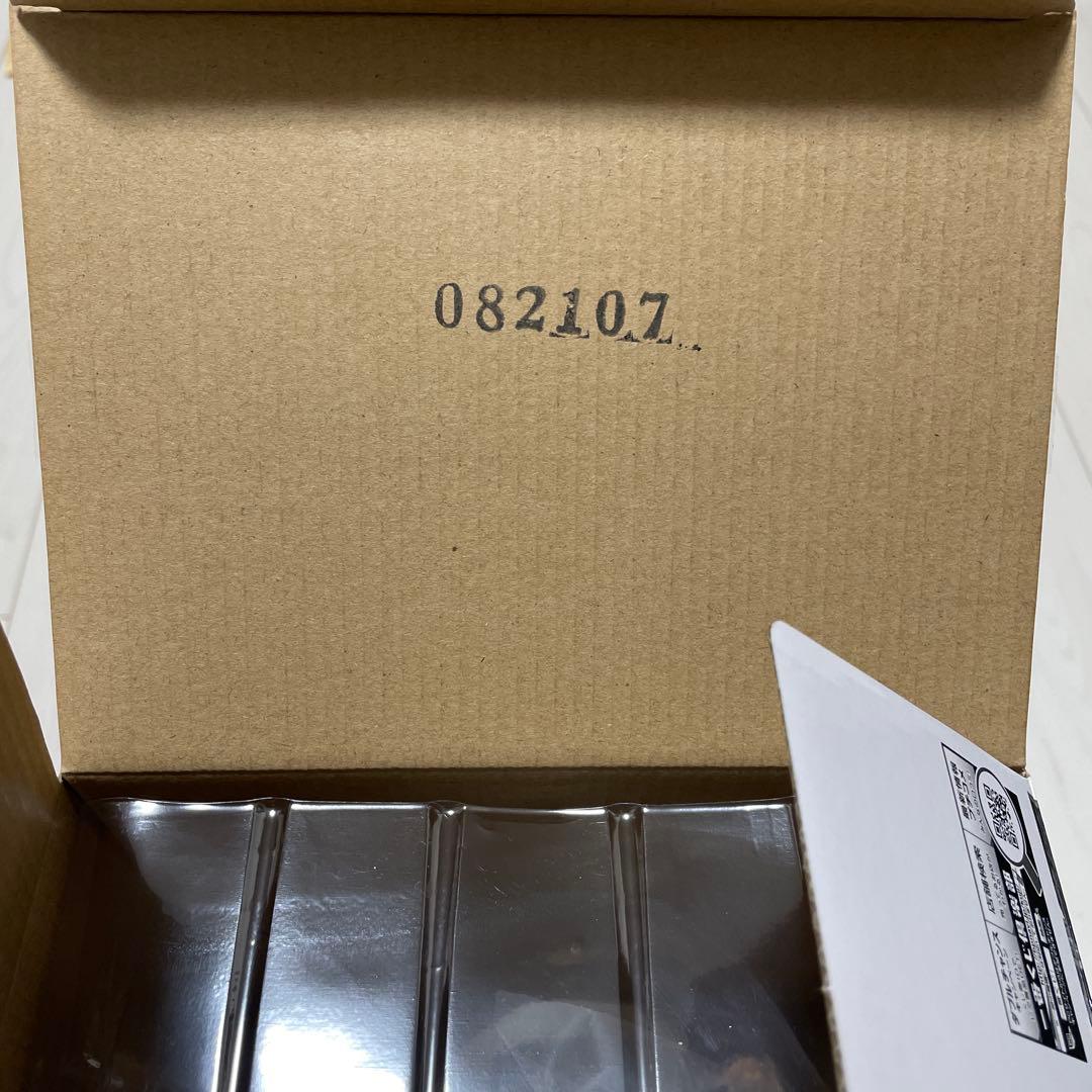 吉野　ドラゴンボール　SMSP 超サイヤ人4 孫悟空　D賞