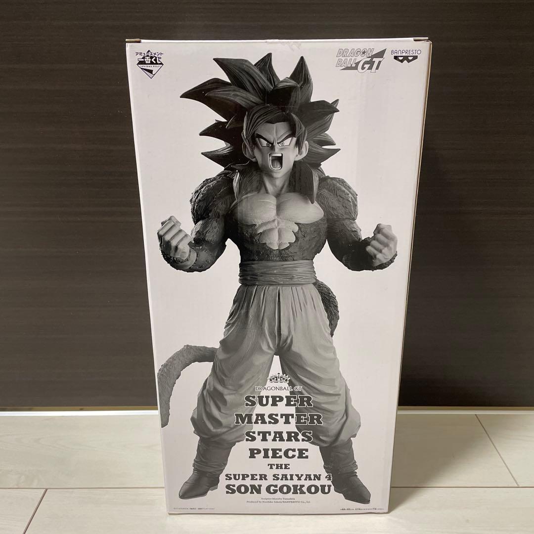 吉野　ドラゴンボール　SMSP 超サイヤ人4 孫悟空　D賞