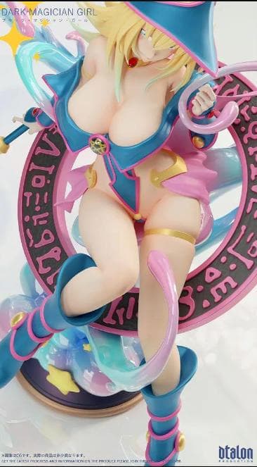 ブラックマジシャンガール フィギュア ガレージキット 遊戯王 デュエマス