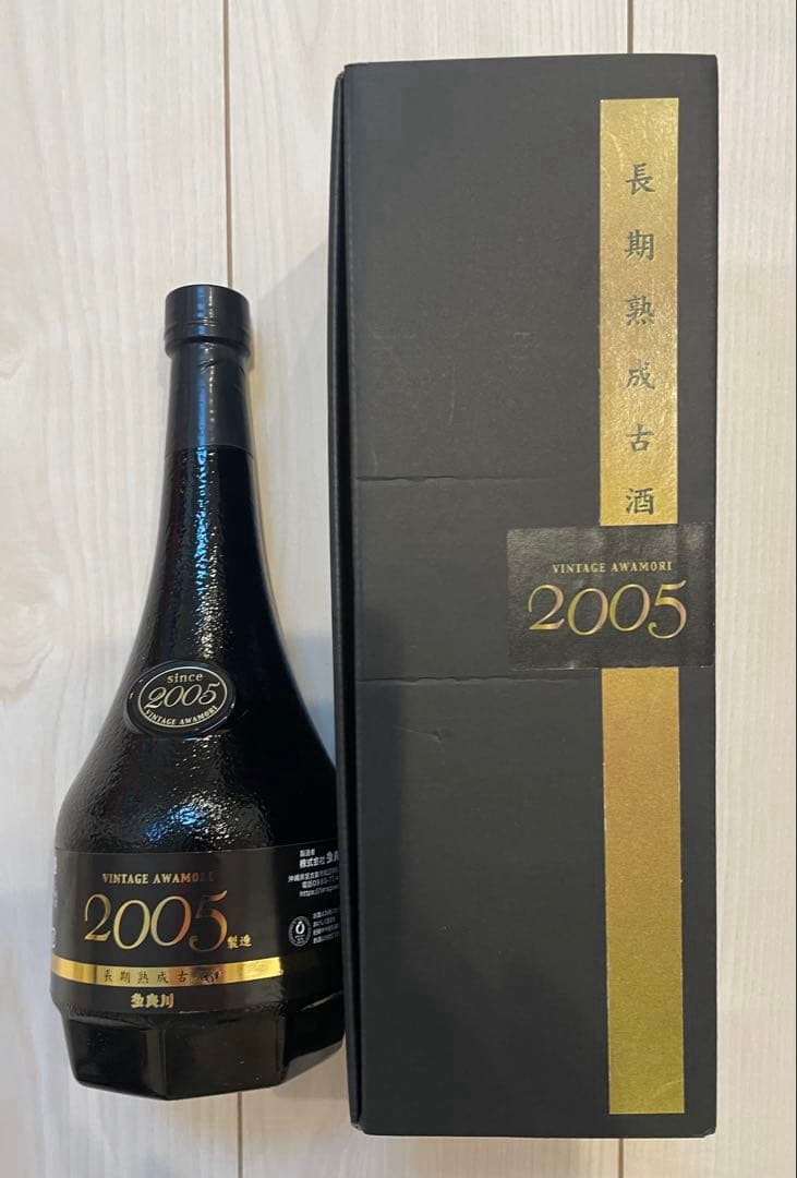 ＊ヴィンテージ泡盛　2005年製造＊