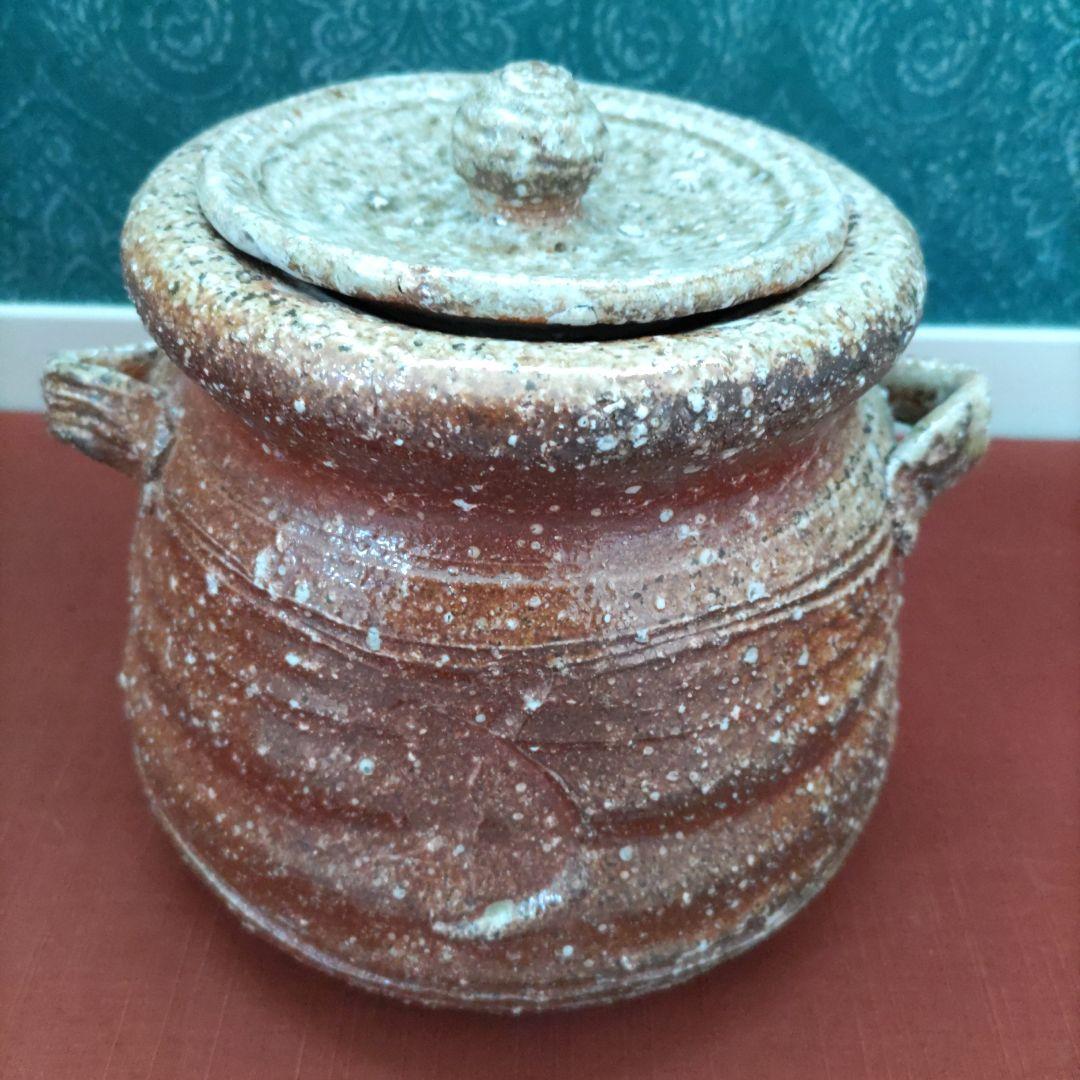 ★さらに値下げ❗茶道具　信楽焼　高橋楽斉　破れ袋耳付 水指　共箱