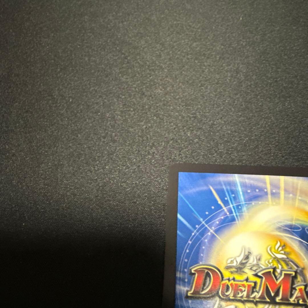 熱き侵略 レッドゾーンZ 金トレ