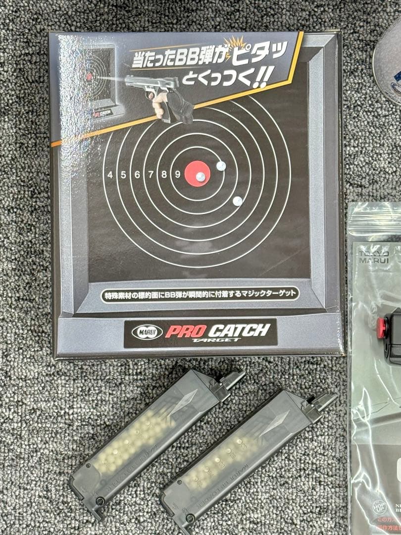 【美品】東京マルイ ガスブローバックガン（2丁）＋コンプリートセット！