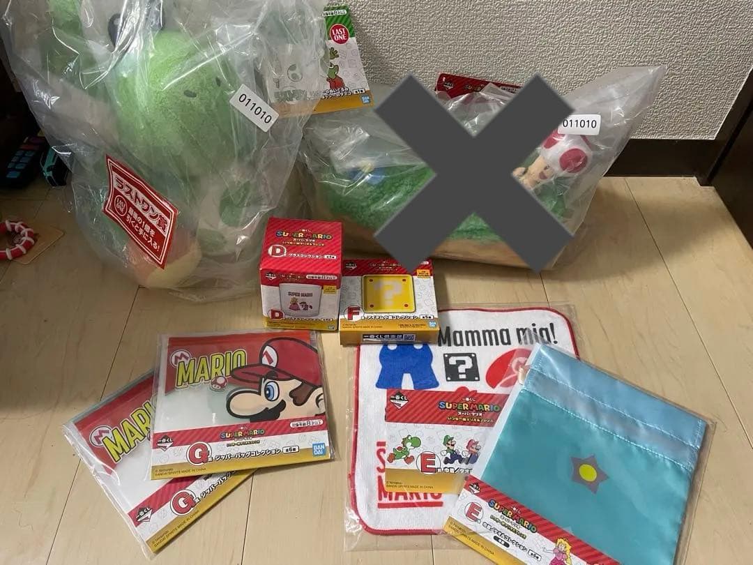 スーパーマリオ　1番くじ　ヨッシー　ラストワン　おまけ多数