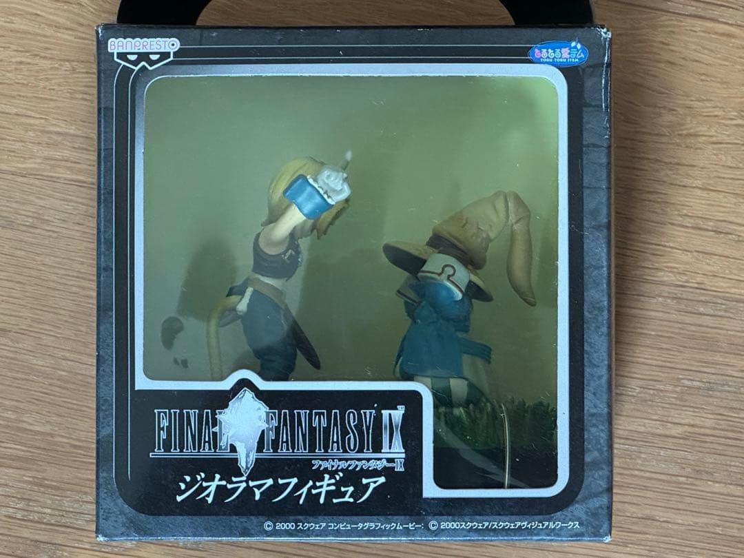 Final Fantasy￼ IXジオラマフィギュア
