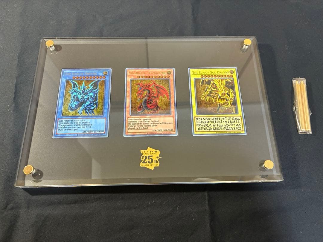 遊戯王　スペシャルカードセット　 「三幻神」ステンレス製