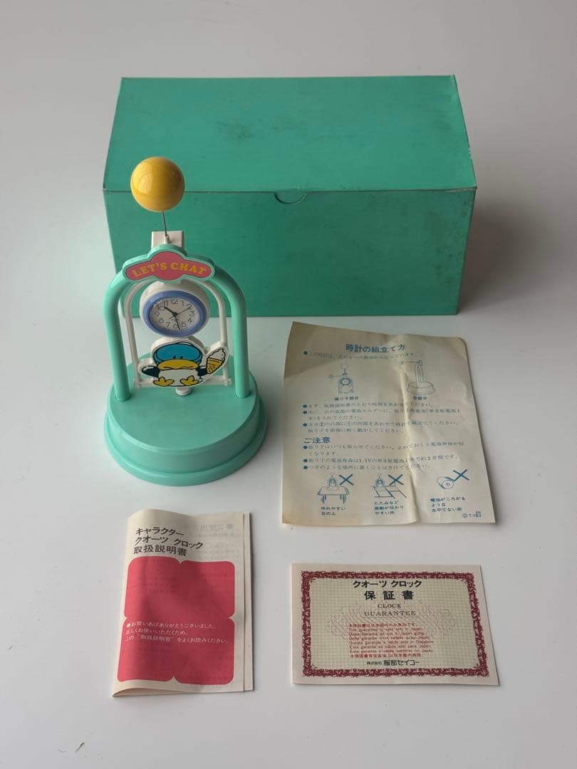 LET'S CHAT ペンギン 振り子時計 SEIKO 動作確認済 未使用品