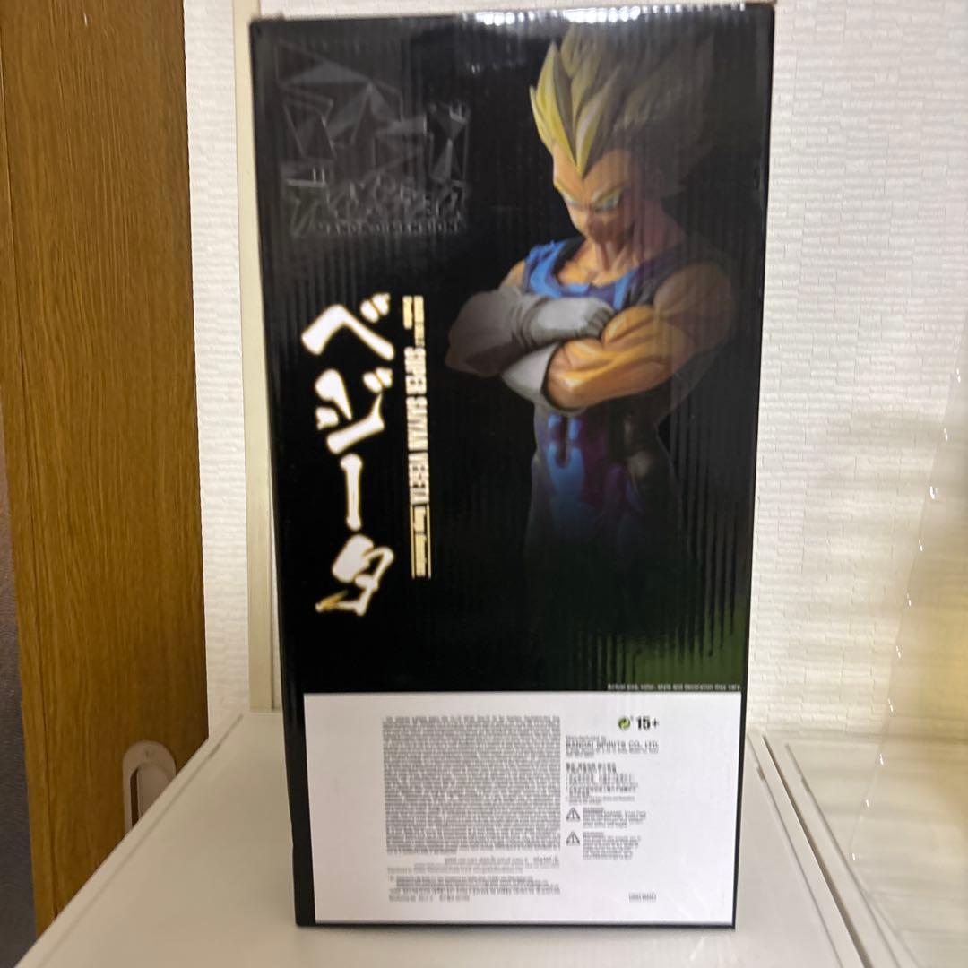 マンガディメンションズ　ベジータ　グランディスタ　 2次元彩色　海外限定