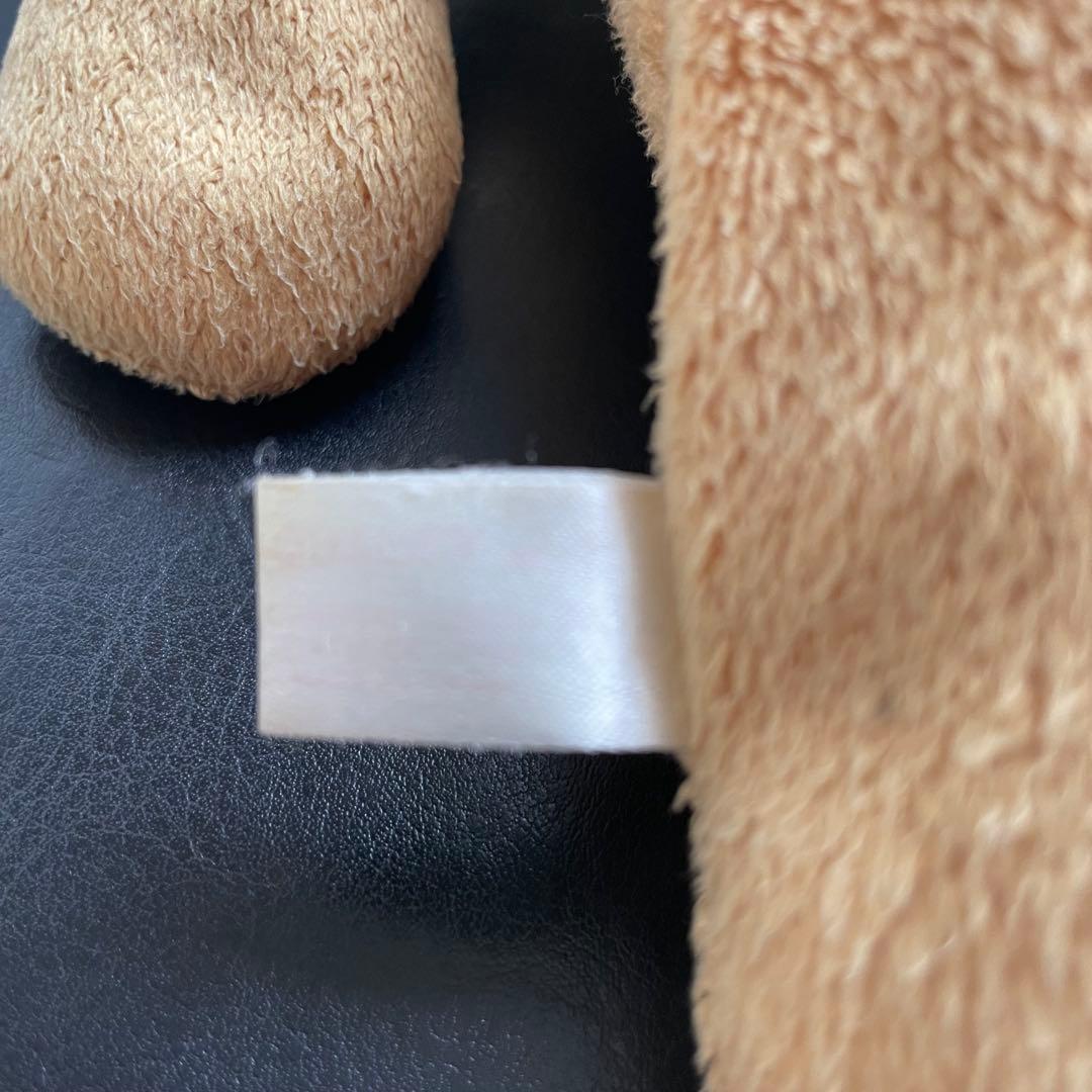 フモフモさん トナモ Ｌサイズ　約37㎝　ふもふもさん　匿名配送