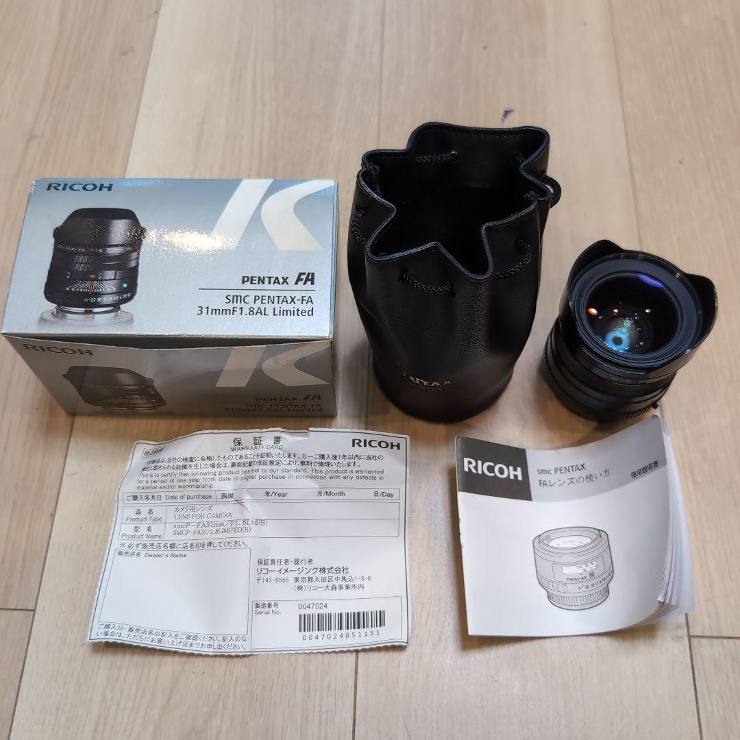 PENTAX FA 31mm F1.8 AL Limited レンズ