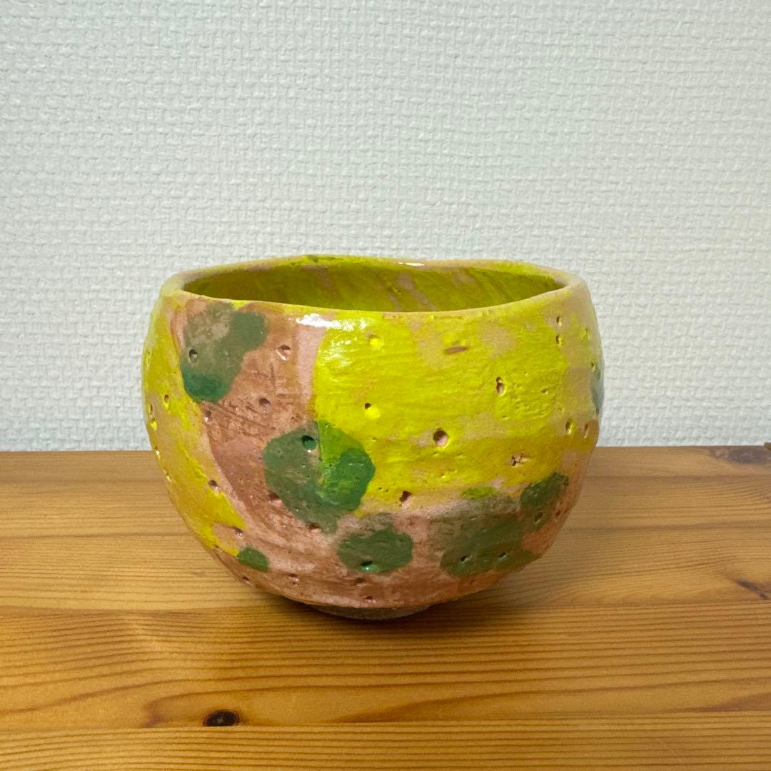 耀盌 王仁三郎の茶碗