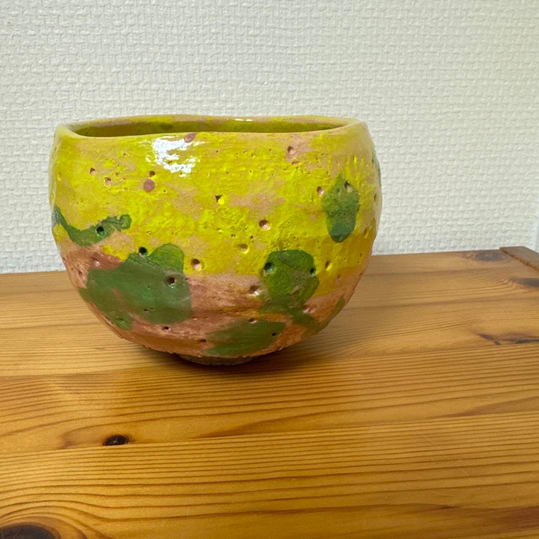 耀盌 王仁三郎の茶碗