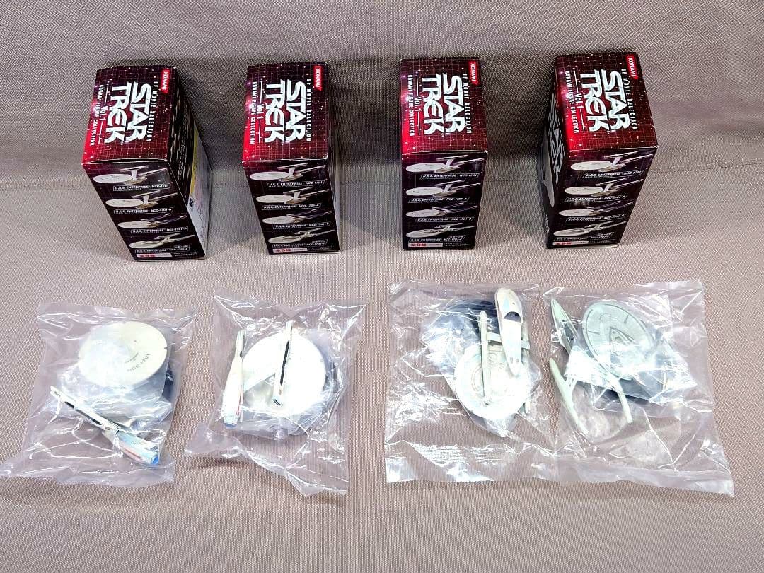 スタートレック　SFムービーセレクション Vol.１　未開封　全９種