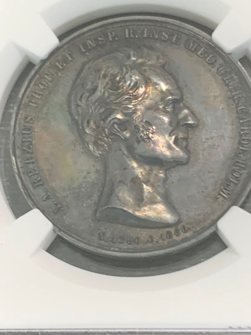 出品期間限定　珍品1867年 スウェーデン ダークトーン　レアな不気味な銀メダル